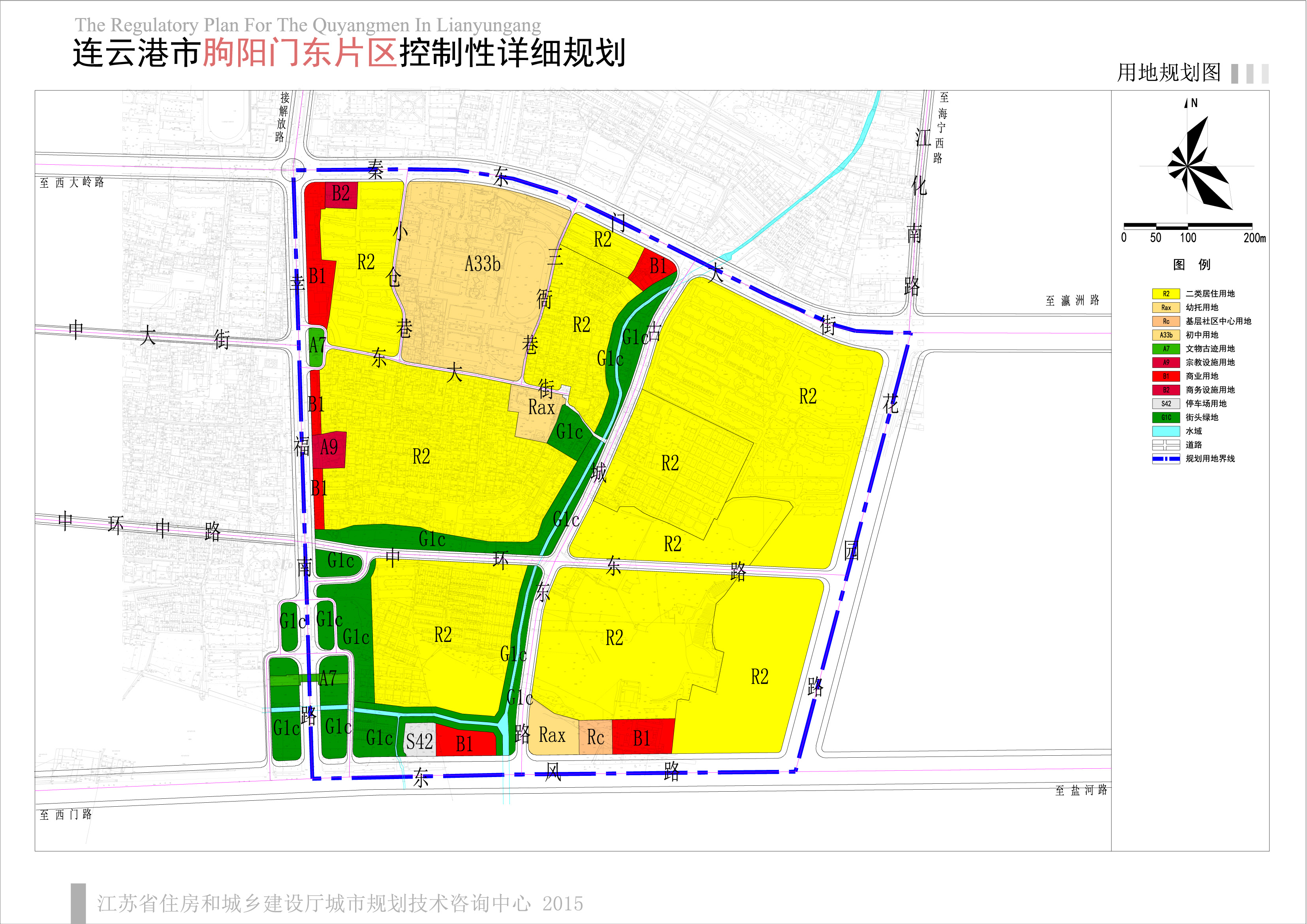 连云港市朐阳门东片区控制性详细规划