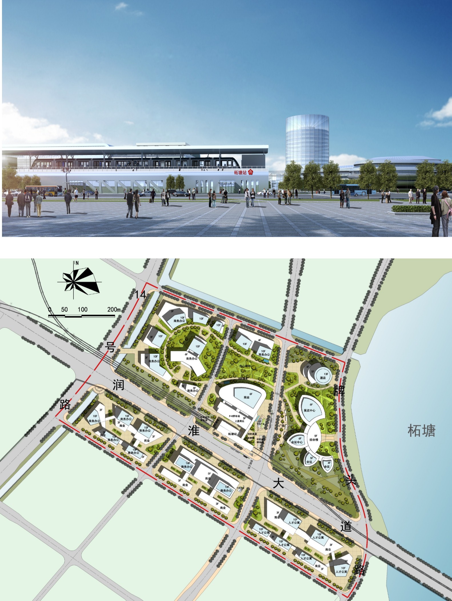 南京市轨道交通站点宁溧线柘塘站柘塘新区站卧龙湖站开发区站周边地区