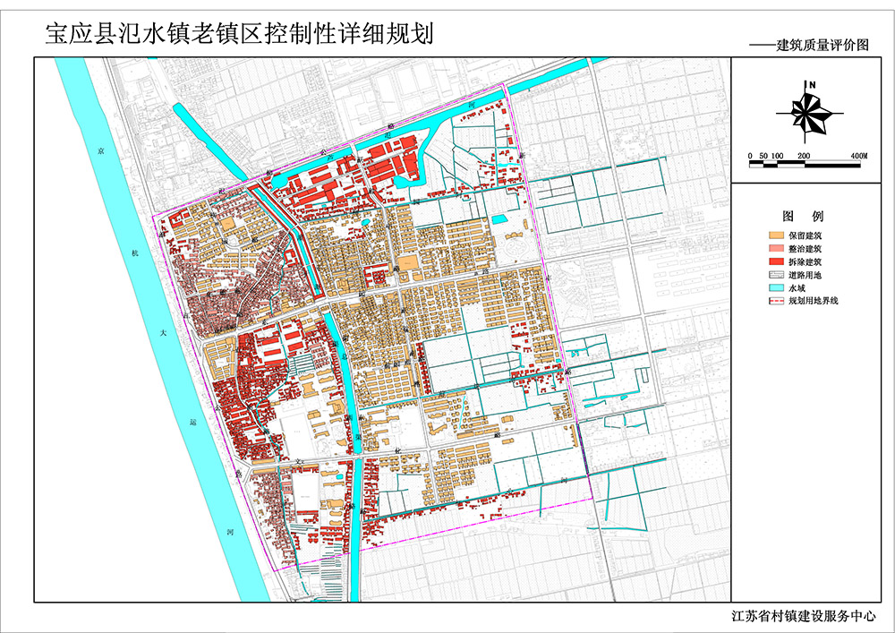 宝应县氾水镇GDP_宝应县泾河镇杨建(2)